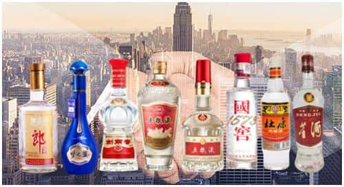 新市区回收名酒