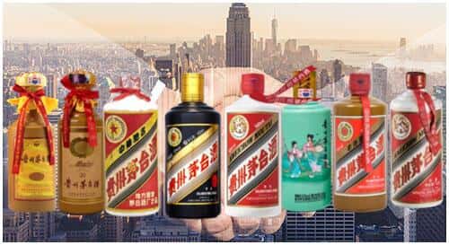 新市区回收茅台